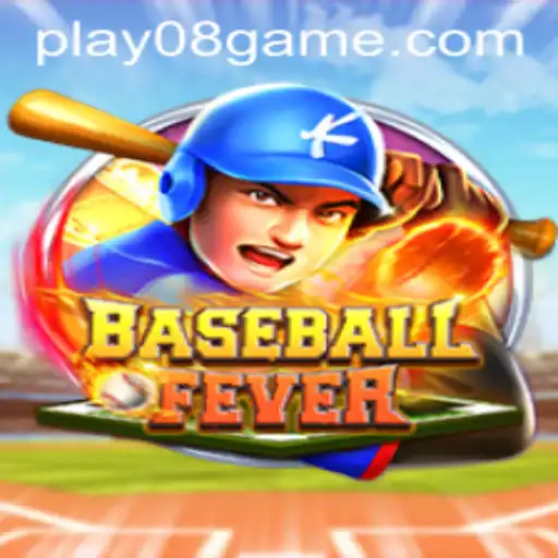 BaseballFever: An In-Depth Look at the Thrilling Game